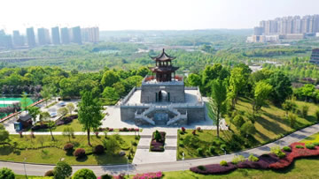 樂(lè )鄉公園項目簡(jiǎn)介