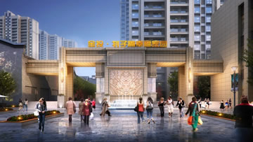 金投?劃子嘴幸福家園項目簡(jiǎn)介