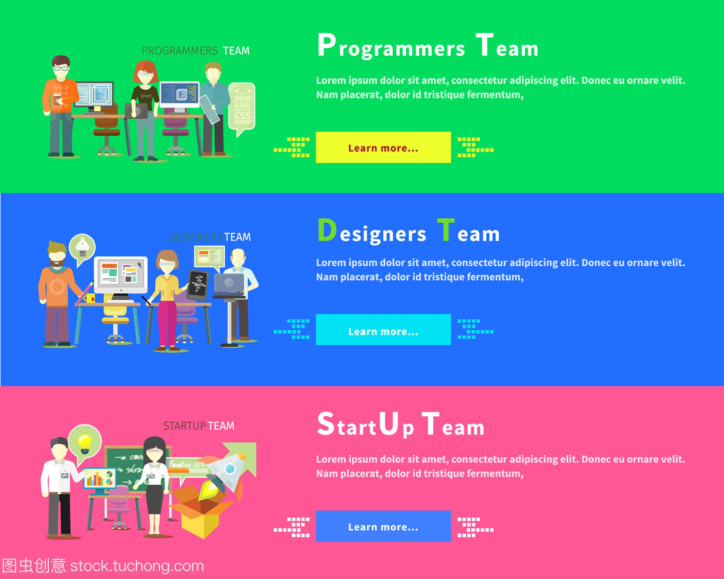 創(chuàng)業(yè)團(tuán)隊(duì)的黃金三角 程序員與設(shè)計(jì)師的網(wǎng)頁開發(fā)協(xié)作之道