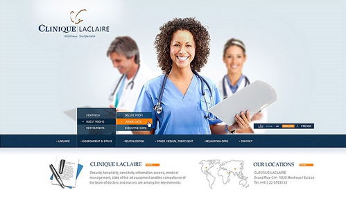 魔藝網(wǎng)頁(yè)設(shè)計(jì) 企業(yè)網(wǎng)站定制、二次開(kāi)發(fā)與官網(wǎng)改版的卓越實(shí)踐