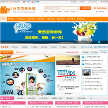 探索【58源碼】 打造最新最全產(chǎn)品參考與網(wǎng)頁(yè)設(shè)計(jì)開(kāi)發(fā)資源庫(kù)