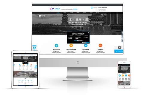 北京網(wǎng)站建設(shè)與網(wǎng)頁(yè)設(shè)計(jì)開(kāi)發(fā)大全 從策劃到上線的完整指南