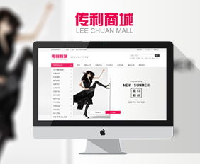 杭州網(wǎng)站建設(shè)與APP開(kāi)發(fā)專家 故鄉(xiāng)人網(wǎng)絡(luò)，為您的數(shù)字夢(mèng)想保駕護(hù)航