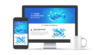 2019網(wǎng)頁(yè)設(shè)計(jì)趨勢(shì)與互聯(lián)網(wǎng)產(chǎn)品專題頁(yè)開(kāi)發(fā)實(shí)戰(zhàn)